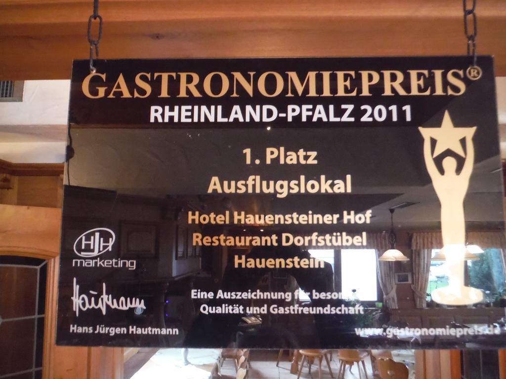 Hotel-Hauensteiner-Hof Εξωτερικό φωτογραφία